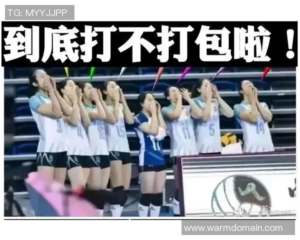 北京排球队的节奏变革引发热议推动排球运动新发展 北京排球队的节奏变革引发热议推动排球运动新发展