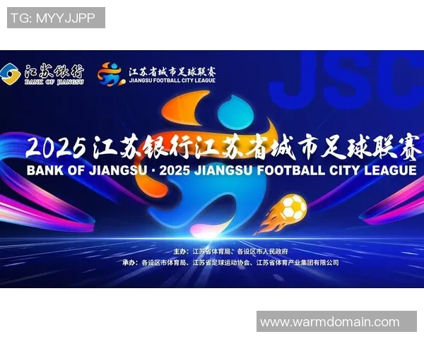 南京足球队在世锦赛中的实力表现分析与未来展望 南京足球队在世锦赛中的实力表现分析与未来展望