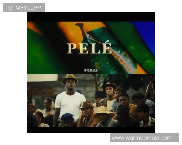 吉卜赛足球明星的传奇故事与辉煌成就揭秘 吉卜赛足球明星的传奇故事与辉煌成就揭秘