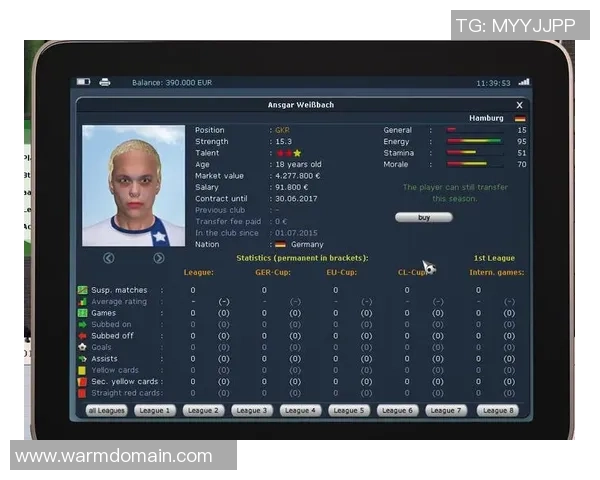 西安排球队耐力对比深度解析与战术影响探讨
