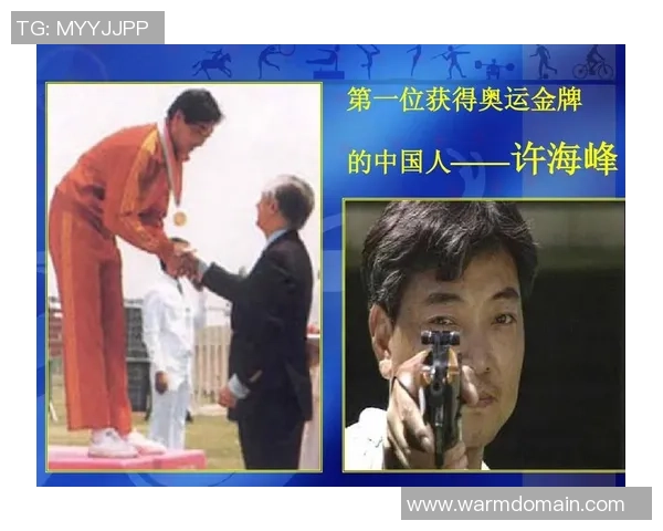 西安羽毛球队勇攀高峰的奥运梦想与奋斗历程揭秘 西安羽毛球队勇攀高峰的奥运梦想与奋斗历程揭秘